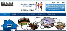 株式会社ALL不動産