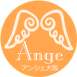 Ange大阪