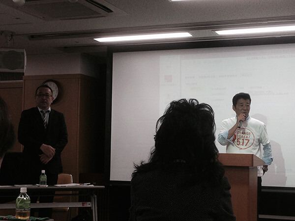 JBA関西定例会